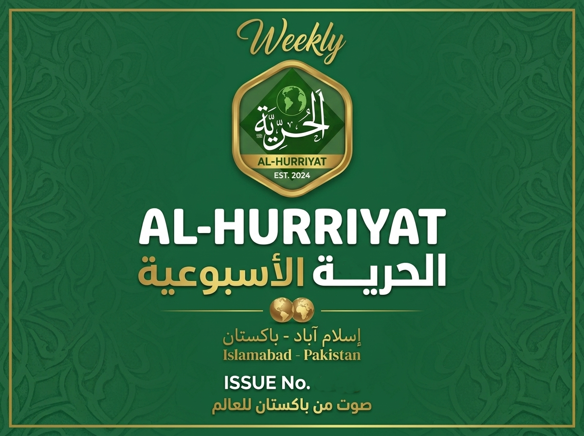 باكستان “خيط الحرير” في دبلوماسية التهدئة بين طهران وواشنطن